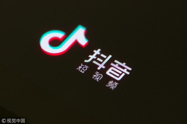 品牌投放